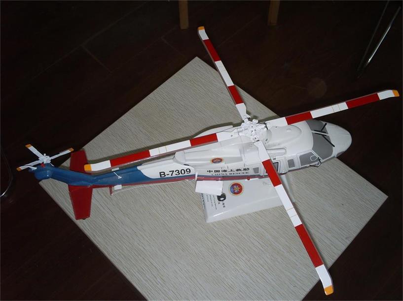 兴海县直升机模型